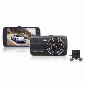 Dual Lenses 4 Inch Car Video Recorder Online Exclusive Steal Instant Savings Inside