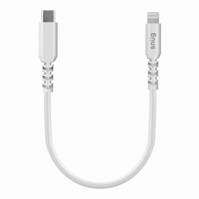 Price Drop Today Hot Pick Sale Snug Type-C To Mfi Lightning Cable 30W - 25 Centimetres