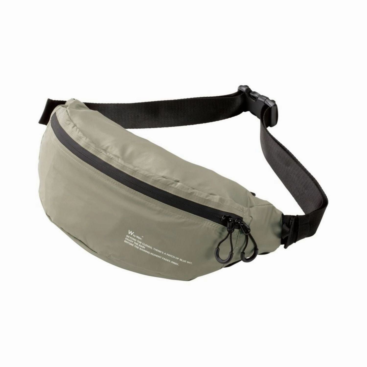 Wpc Rain Body Bag Water Repellent Travel Storage Organizer High Capacity Travel Bag