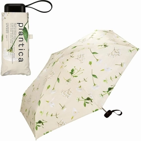 Today Only Steal Wpc X Plantica (2025) Uv Protection Upf 50  Umbrella 47Cm