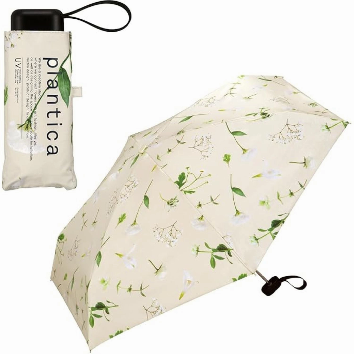 Today Only Steal Wpc X Plantica (2025) Uv Protection Upf 50  Umbrella 47Cm